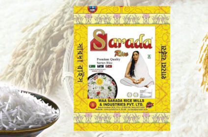 Rice Brands in Deoghar