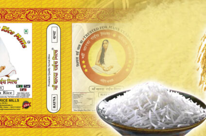 Sarada Rice